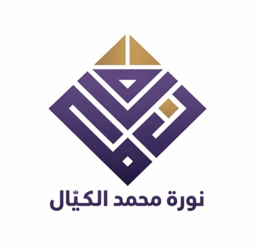 كتاب تكسير ناعم